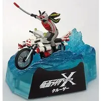 Trading Figure - Kamen Rider X