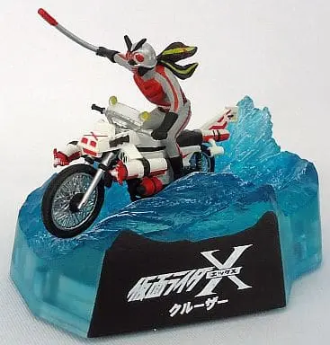 Trading Figure - Kamen Rider X