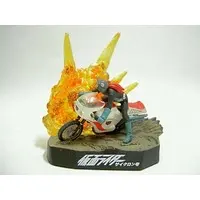 Trading Figure - Kamen Rider