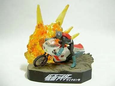 Trading Figure - Kamen Rider