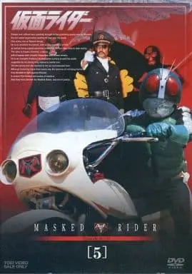 DVD - Kamen Rider / Mukadelas