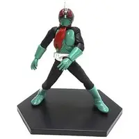 Trading Figure - Kamen Rider