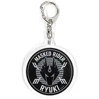 Key Chain - Kamen Rider Ryuki / Kamen Rider Ryuki (Character)