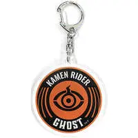 Key Chain - Kamen Rider Ghost / Kamen Rider Ghost (Character)