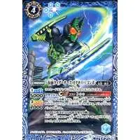 Battle Spirits - Kamen Rider OOO