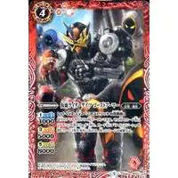 Battle Spirits - Kamen Rider Zi-O / Kamen Rider Geiz