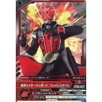 Trading Card - Kamen Rider Wizard