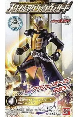 Trading Figure - Kamen Rider Wizard / Kamen Rider Wizard (Character)