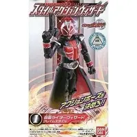 Trading Figure - Kamen Rider Wizard / Kamen Rider Wizard (Character)