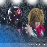 CD - Kamen Rider Wizard