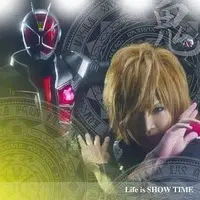 CD - Kamen Rider Wizard