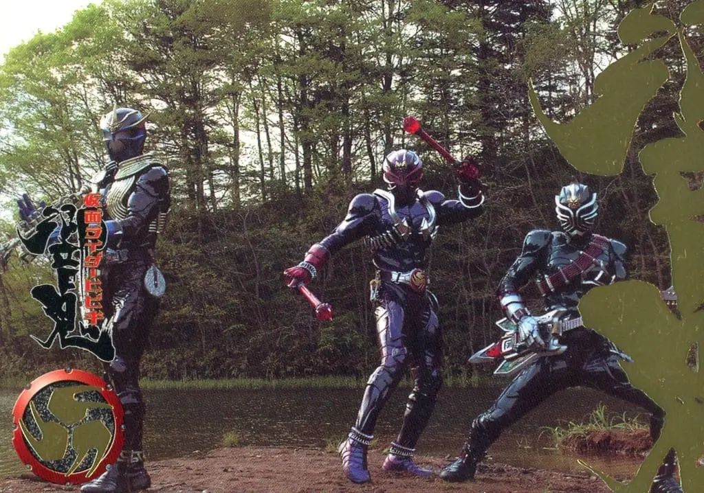 Trading Card - Kamen Rider Hibiki / Kamen Rider Todoroki & Kamen Rider Ibuki