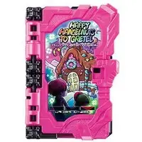 Transformation Gear - Collectible Wonder Ride Book - Kamen Rider Saber