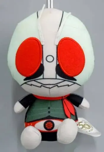 Plush - Kamen Rider / Kamen Rider 1