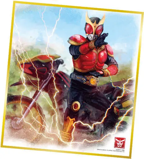 Illustration Board - Kamen Rider Kuuga / Kamen Rider Kuuga (Character)