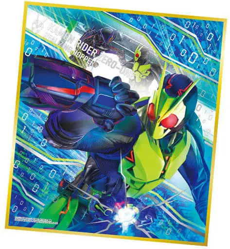 Illustration Board - Kamen Rider Zero-One / Kamen Rider Horobi