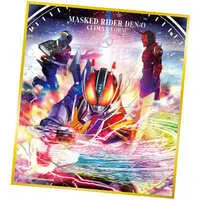 Illustration Board - Kamen Rider Den-O / Kamen Rider Den-O (Character)