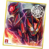 Illustration Board - Kamen Rider Zero-One / Kamen Rider Eden