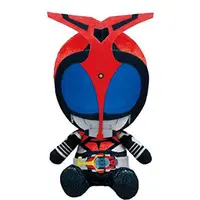 Plush - Kamen Rider Kabuto