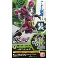 So-Do - Kamen Rider Ex-Aid / Kamen Rider Ex-Aid (Character)