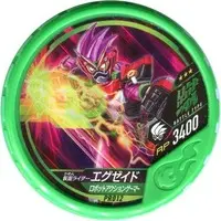 Kamen Rider Buttobasoul - Kamen Rider Ex-Aid