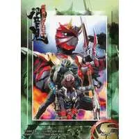 Trading Card - Kamen Rider Hibiki / Kamen Rider Todoroki & Kamen Rider Ibuki