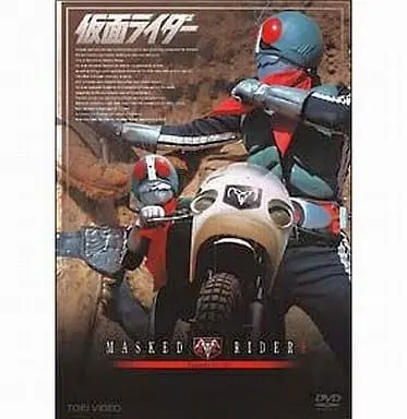 DVD - Kamen Rider / Jaguarman & Birdman