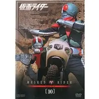 DVD - Kamen Rider / Worm Man