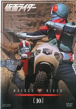 DVD - Kamen Rider / Worm Man