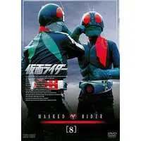 DVD - Kamen Rider