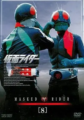 DVD - Kamen Rider