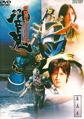 DVD - Kamen Rider Hibiki