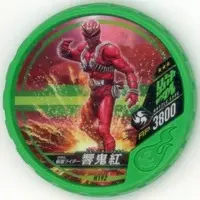 Kamen Rider Buttobasoul - Kamen Rider Hibiki