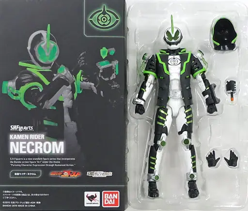 S.H. Figuarts - Kamen Rider Ghost / Kamen Rider Necrom