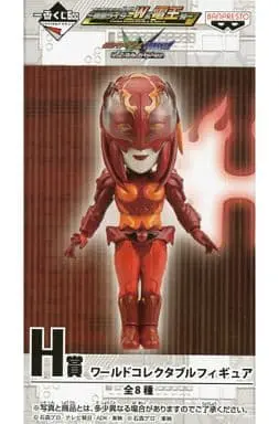 World Collectable Figure - Ichiban Kuji - Kamen Rider W / Heat Dopant