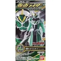 Trading Figure - Kamen Rider Wizard / Kamen Rider Wizard (Character)