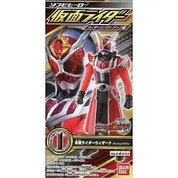 Trading Figure - Kamen Rider Wizard / Kamen Rider Wizard (Character)