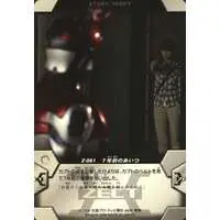 Trading Card - Kamen Rider Kabuto