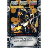 Trading Card - Kamen Rider Kabuto