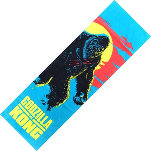 Ichiban Kuji - Godzilla vs. Kong