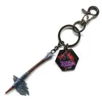 Key Chain - Godzilla x Kong: The New Empire