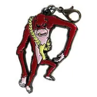 Key Chain - Godzilla x Kong: The New Empire / Skar King