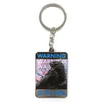 Key Chain - Godzilla x Kong: The New Empire