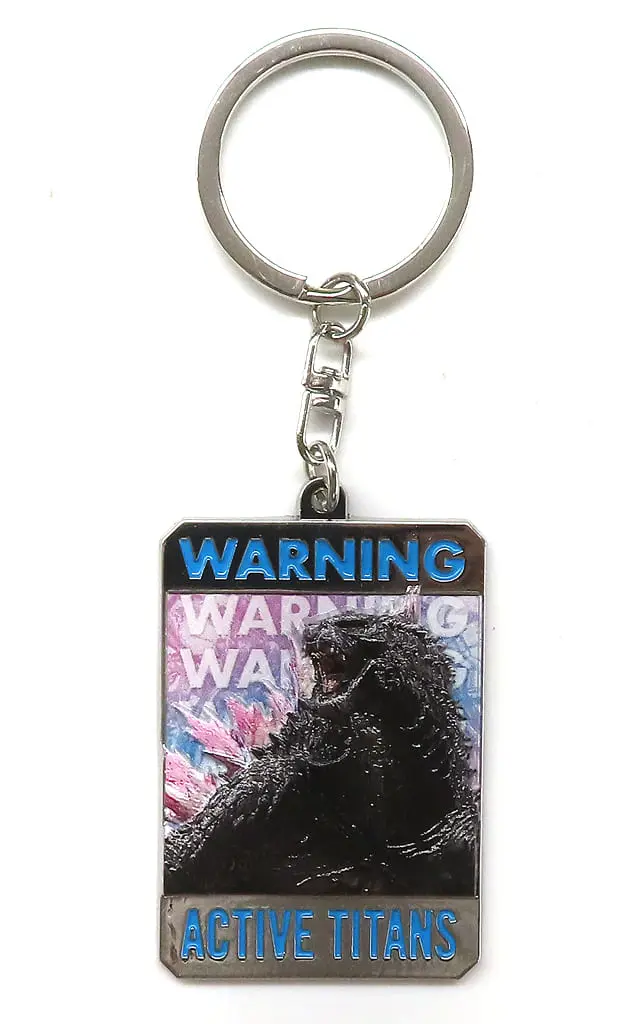 Key Chain - Godzilla x Kong: The New Empire