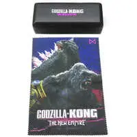 Glasses Case - Godzilla x Kong: The New Empire