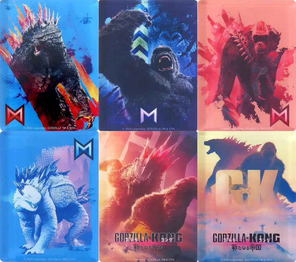 Acrylic Block - Acrylic stand - Godzilla x Kong: The New Empire / Shimo & Skar King