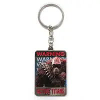 Key Chain - Godzilla x Kong: The New Empire / Skar King