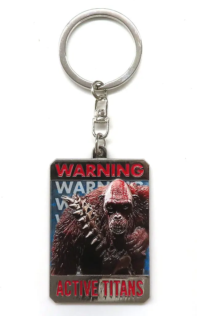 Key Chain - Godzilla x Kong: The New Empire / Skar King