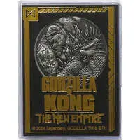 Commemorative medal - Godzilla x Kong: The New Empire