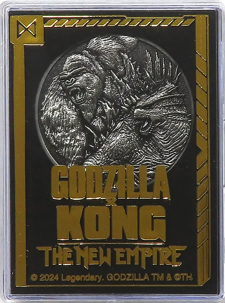 Commemorative medal - Godzilla x Kong: The New Empire